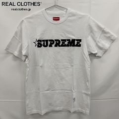 ほぼ未使用 Supreme Chrome Logo Tee ホワイト 20ss - メルカリ