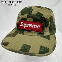Supreme/シュプリーム【20SS】Waves Ceramic Bowl/ウェーブス