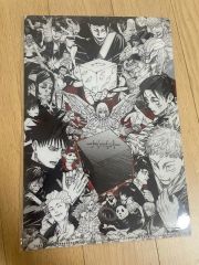 ジャンプGIGA ギガ 新品未開封シュリンク付き 呪術廻戦 表紙 WINTER