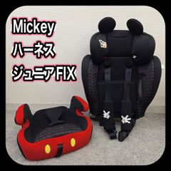 未使用！☆Disney ハーネスジュニアネクスト デニムミッキー☆R129適合