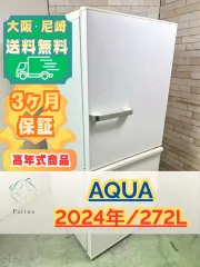 2026年最新】AQR-27の人気アイテム - メルカリ