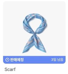 JIN】[Echo] SCARF 公式正規品 - メルカリ