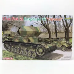 【中古】未組立 1/35 WW.II ドイツ軍 IV号対空戦車 オストヴィント マジックトラック/アルミ砲身/3Dプリントパーツ付属 豪華キット[17][240017777749]のサムネイル