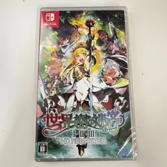 【新品・未開封】世界樹の迷宮1・2・3HDリマスター Nintendo Switch 4984995906089のサムネイル