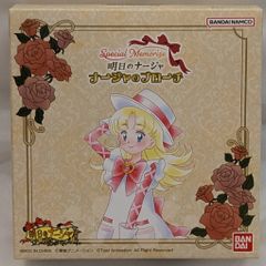 明日のナージャ ナージャのブローチ Special Memorize - メルカリ