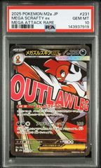 PSA10メガズルズキン ex #231 1671 PSA10】メガズルズキンex MA 231/193 - メルカリ