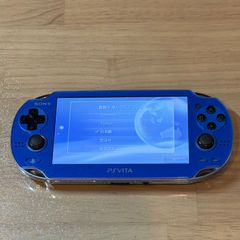 ☆未使用品☆極美品Vita PCH-1000 ZA04サファイアブルー - メルカリ