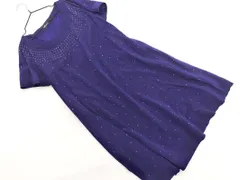 DKNY ダナキャランニューヨーク シルク混 ビジュー ワンピース size4/紺 ■◆ レディースのサムネイル