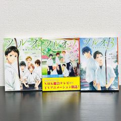 Pandora Hearts パンドラハーツ シール＆ポストカードBOOK 望月淳