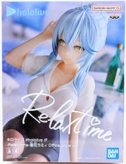 ホロライブ リラックスタイム 雪花ラミィ フィギュア relax time