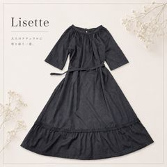 rila.0813様専用です！リゼッタ Lisette 贅沢ギャザー - メルカリ