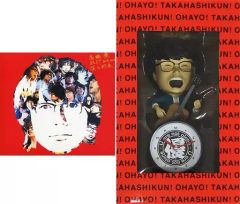 高橋優　シングル　CD まとめ売り　11枚　　トイレットペーパー 高橋優 シングル CD まとめ売り 11枚 トイレットペーパー - メルカリ