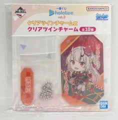 BANDAI SPIRITS 一番くじ ホロライブ vol.3 クリアツインチャーム賞 百鬼あやめ クリアツインチャーム