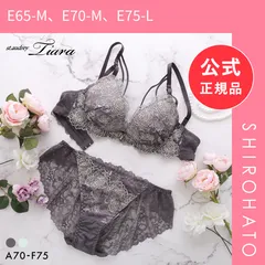 【新品】セントオードリー ティアラ シャイニーエレガントローズ 3/4カップ ブラジャー ABCDEF バックレース 大きいサイズ St.Audrey tiara(E65-M、E70-M、E75-L)のサムネイル