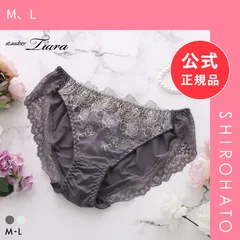 【メール便】【新品】セントオードリー ティアラ シャイニーエレガントローズ ノーマル ショーツ バックレース St.Audrey tiara(M、L)のサムネイル