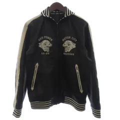 2026年最新】Hysteric Glamour メンズ スカジャンの人気アイテム