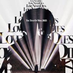中古】その他DVD ミュージカル 王家の紋章 [Hapi(ナイルの神 