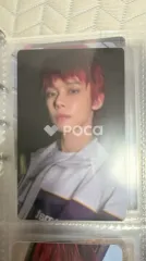TXT ヨンジュン YEONJUN's Mixtape : GGUM Weverse
