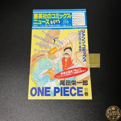 2026年最新】コミックスニュース vol.21の人気アイテム - メルカリ