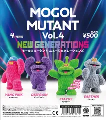 モールミュータント フィギュアコレクション Vol.4 ニュージェネレーションズ カプセル版 全4種セット コンプリート