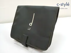 D657 [人気] dunhill ダンヒル トラベルポーチ ブラック ナイロン 吊り下げフック 収納袋付き | ★のサムネイル