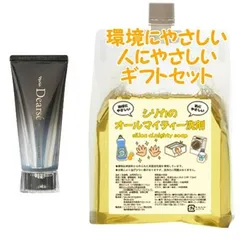 Naris ナリス ディアーゼ ホワイト マッサージング ジェルパック 医薬部外品 100g　環境にやさしい、人にやさしいギフトセットのサムネイル
