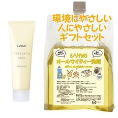 ナリス ルクエ マッサージングパック10本セット - メルカリ