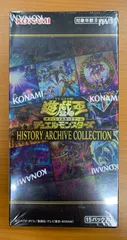 2026年最新】遊戯王 未開封 boxの人気アイテム - メルカリ