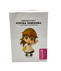 訳あり WORKING!! ねんどろいどぷち フィギュア 種島ぽぷら グリーンマックス