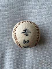 激レア・黄金期コンビ】池山隆寛＆古田敦也 直筆ダブルサインボール