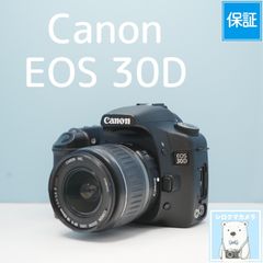 元箱・説明書付きの極上フルセット！Canon EOS 30D 高級USMレンズ 