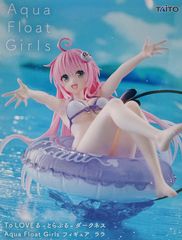 To LOVE 루-토라부루-다크니스 Aqua Float Girls 피규어 라라[미개봉]