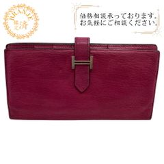 極美品 HERMES ベアンクラシック シェーブル ローズショッキング 長