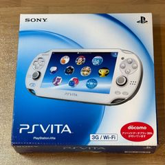 PSVita 2000 本体 シルバー ほぼ新品 5914 - メルカリ