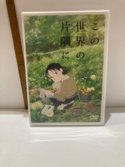 魔界ゾンべえ 1巻 玉井たけし 小学館 - メルカリ