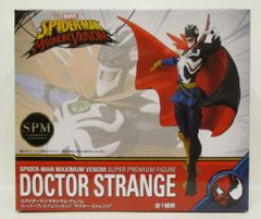 新品 SPMフィギュア ドクター・ストレンジ スパイダーマン マキシマム
