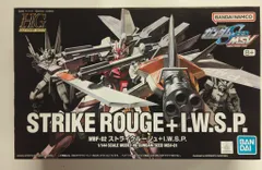 BANDAI SPIRITS HG 1/144 バンダイナムコ版 ストライクルージュ+I.W.S.P./8+表記 01のサムネイル