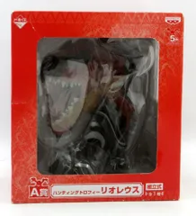 バンプレスト 一番くじ　モンスターハンター A賞 ハンティングトロフィー リオレウス