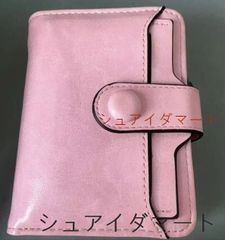 本革 ロロマ スギライト ミニ6 20mm システム手帳 ゴールドリング 
