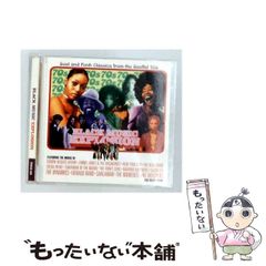 GARNET CROW」REMIXES - メルカリ
