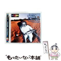 中古】 ザ・松田スペシャル 松田、復活す編 （Gコミックス） / 平松