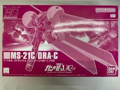 [미개봉] 1/144 HGUC MS-21C 드라체(유니콘 Ver.) [기동전사 건담 UC] 프리미엄 반다이 한정 q