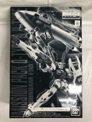 [미개봉] MG 1/100 건담 F90 용 미션 팩 O 타입 & U 타입