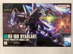 2026年最新】バイアラン機動戦士Zガンダムの人気アイテム - メルカリ