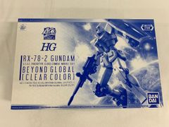 [미개봉] HG 1/144 RX-78-2 건담 BEYOND GLOBAL [클리어 컬러] [이벤트 한정품]