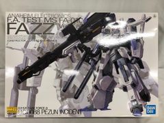 明日発送可能 MG 1/100 FAZZ Ver.Ka 新品未組立 - メルカリ