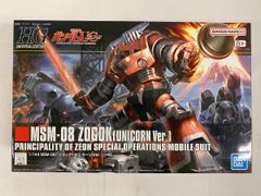 [미개봉] HGUC 1/144 MSM-08 조곡 (유니콘 Ver.)(기동전사 건담 UC)