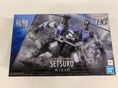2026年最新】境界戦機の人気アイテム - メルカリ