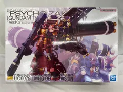 ♪【未開封】MG 機動戦士ガンダム サンダーボルト 高機動型ザク ”サイコ・ザク” Ver.Ka (GUNDAM THUNDERBOLT版) ■*同梱不可のサムネイル