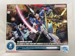 2026年最新】1/144 HG ゼータガンダム[U.C.0088]/百式/ガンダムMk-II